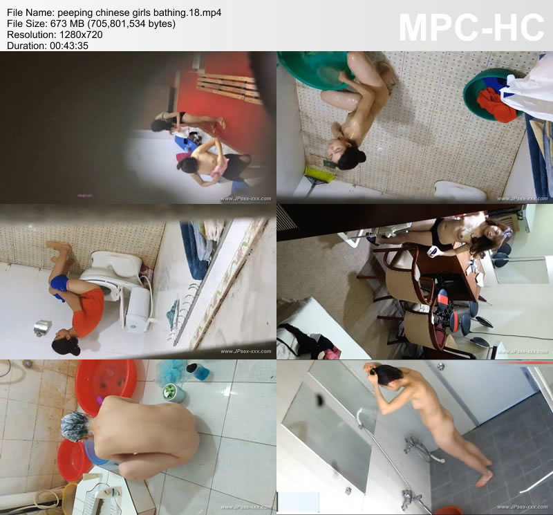 peeping chinese girls bathing.18